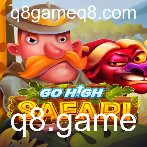 Descubra o Mundo de Aventuras com GoHighSafari: Um Guia Completo